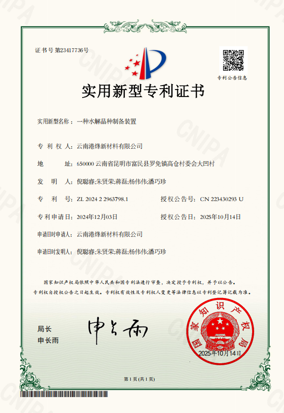 d418f75026d73113d0b12080b6328742.png